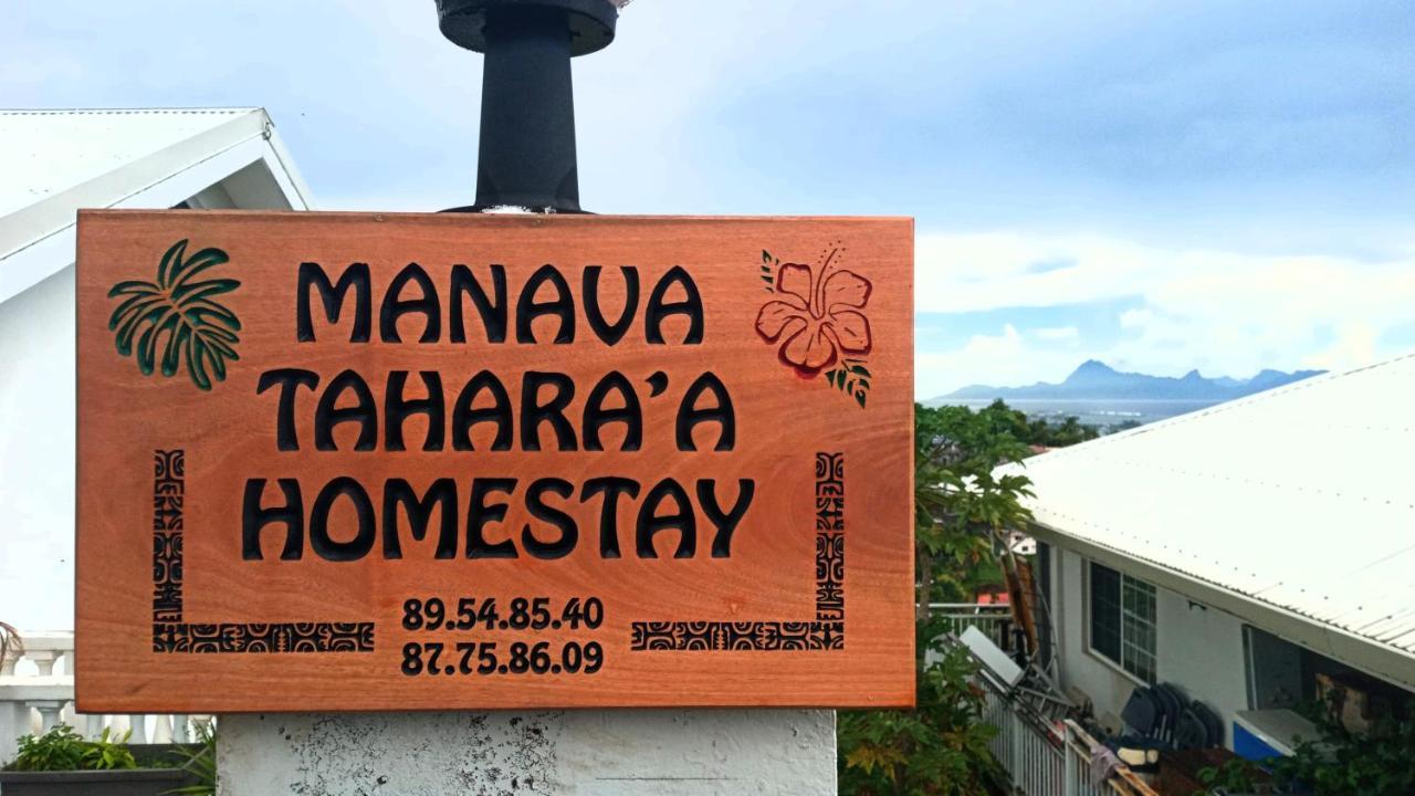 Manava Tahara'A Home Stay Mahina Exterior photo